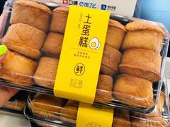 -超港·蛋糕面包(包河万达店)