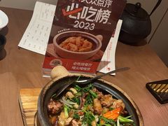 -啫火啫啫煲·顺德干蒸(西乡天虹店)