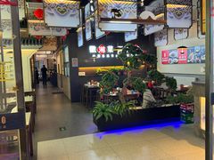 -徽湘客(草桥店)