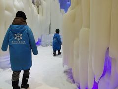-宁波冰雪大世界(北仑区)