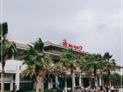 -海口站