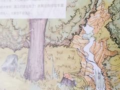 -三亚市图书馆