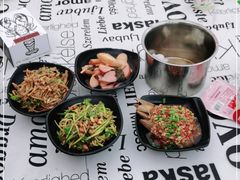 -岩江龙虾