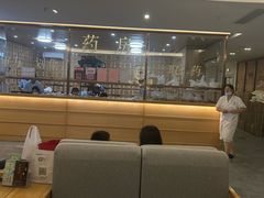 -冬日中医馆(枋湖店)