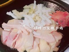 -凤园椰珍·臻品椰子鸡(保利时光里店)