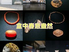 -中国江南水乡文化博物馆