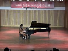 -梅纳·钢琴声乐架子鼓Mena Music(双井店)