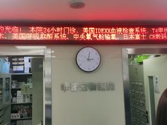 -申普宠物医院·心脏介入·心血管微创(总院)