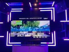 -5号KTV音乐广场(天通苑店)