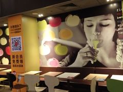 -麦当劳(豫园店)