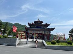 -九鼎铁刹山风景区
