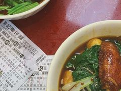 -新记车仔面