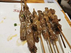 -木屋烧烤(岗顶二店)