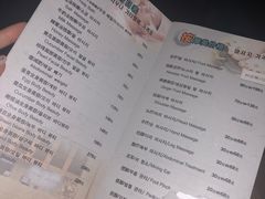 -纽斯桑拿会所(天山店)