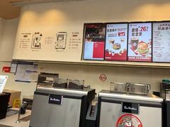 -Tims天好咖啡·贝果(渝中来福士店)