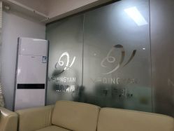 -苗苗清肤皮肤护理中心