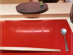 -橼舍鮨青木