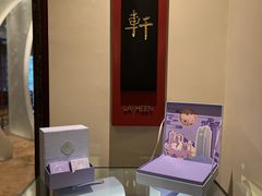 -广州富力丽思卡尔顿酒店·丽轩·粤菜