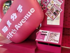 -凯德MALL(西直门店)