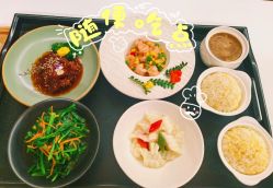 -耐味林月子会所(黄兴公园店)