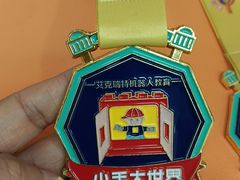 -艾克瑞特AI机器人·少儿编程·STEAM教育(万达校区)