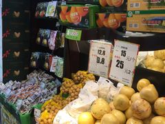 -鲜丰水果(双桂坊店)