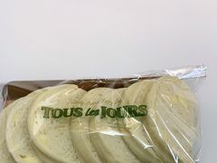 -多乐之日(颐堤港店)
