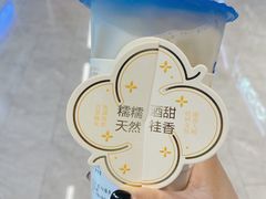 -茶百道(传媒大学店)