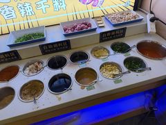 -正宗齐齐哈尔烤肉·齐牛哥鲜切炭火烤肉(杭州总店)