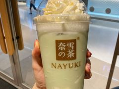 浓郁豆乳宝藏茶-奈雪的茶(湖滨银泰in77C区PRO店)