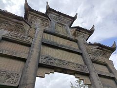 -南关石牌坊古镇