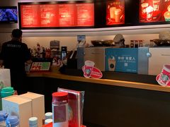 -星巴克(昆明机场III店)