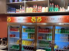 -鑫巴蜀小镇 · 水煮鱼专研店(玉桥店)