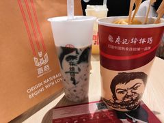 -麦陌(正弘城店)