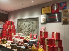 -鸡毛店·川菜(李家沱店)