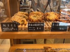 -慢熟面包店bud bread(孩儿巷店)