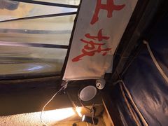 -盟重烧烤(东瓜山创始店)