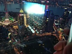 -上海环球金融中心云端足球盛典
