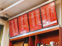 -老牌依强牛肉店(达道总店)