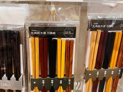 -NITORI 宜得利家居(上海中山公园龙之梦店)