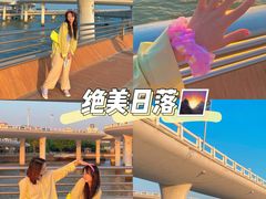 -演武大桥观景平台