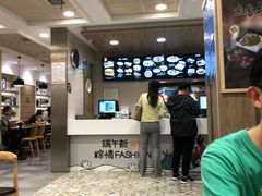 -魏家凉皮(博水商务大厦店)