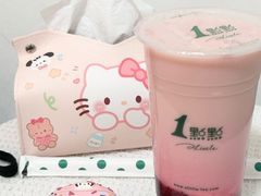 -1点点(大华第一坊店)