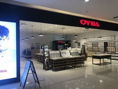 -OYEA欧野眼镜(武商MALL·众圆店)