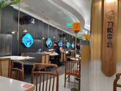 -刀板香·安徽菜(国购IFC店)