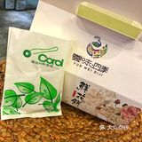 有吃还有拿虽然没有那天现烤的那么惊艳