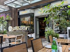 -Bistro 63 创意融合料理(广粤天地店)