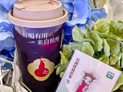 -炖物24章·顺时轻养茶(杭州大厦店)