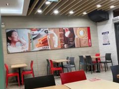 -永和大王(浦东南路店)