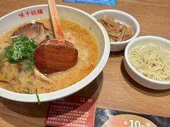 -味千拉面(光启城时尚购物中心店)